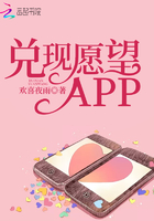 ����Ը��APP