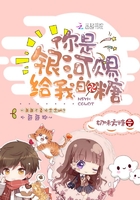 �������Ӵ͸��ҵ���