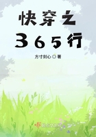 �촩֮365��