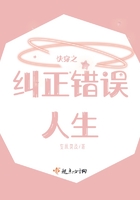 �촩֮������������