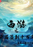 ����֮����ǩ��ʮ����