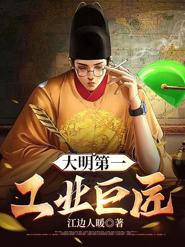 ������һ��ҵ�޽�
