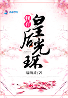 ���лʺ�⻷