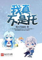 ���治����