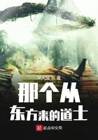 �Ǹ��Ӷ������ĵ�ʿ