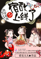 �촩ϵͳ֮�޵�������