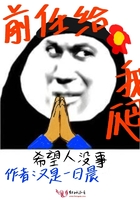 ǰ�θ�����
