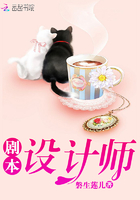 �籾���ʦ