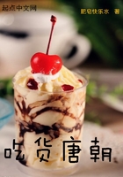 �Ի��Ƴ�