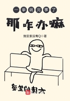һȭ����������զ����