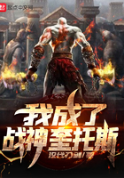 �ҳ���ս�����˹
