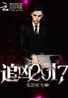 ׷��2017