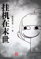 �һ���ĩ��