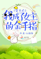 ������ҳ���Ů���Ľ���ָ