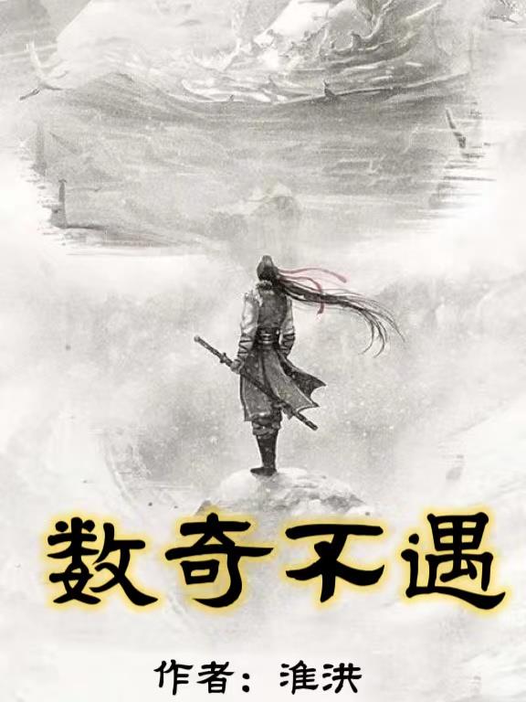 ���治��