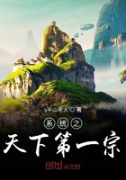 ϵͳ֮���µ�һ��