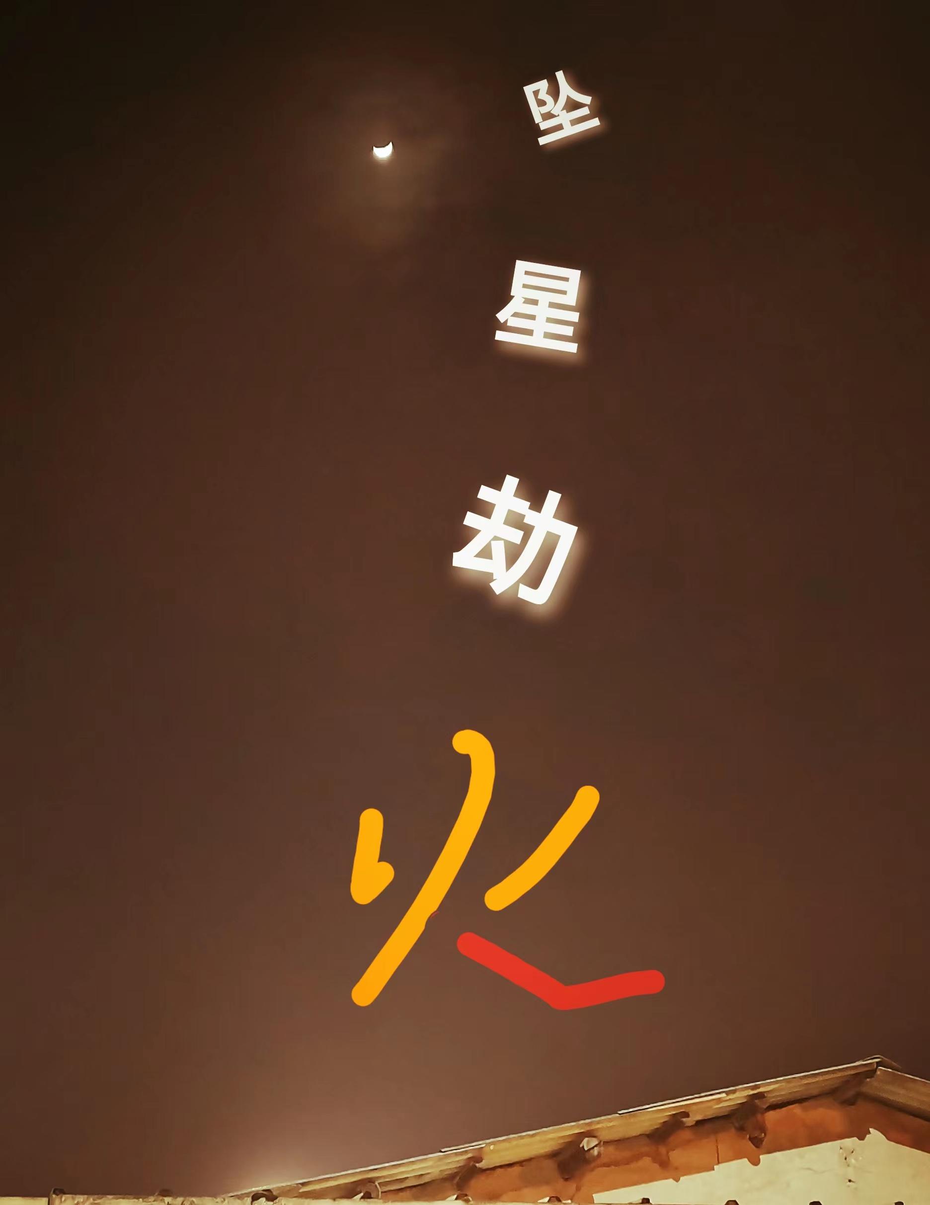 ׹�ǽٻ�