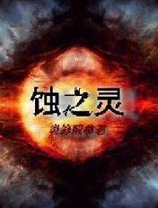 ʴ֮��