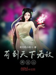 ���������޵��ٳ�ɽ
