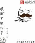 �����еķ�ү