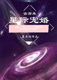 �Ŵ�δ֮�Ǽʳ��