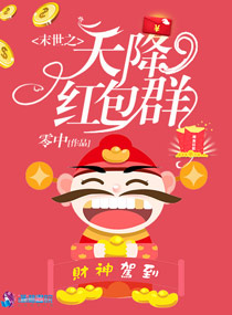 ĩ��֮�콵���Ⱥ