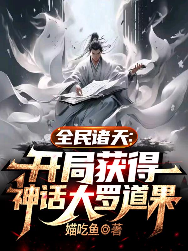 ȫ�����죺���ֻ���񻰴��޵���