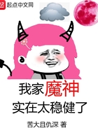�Ҽ�ħ��ʵ��̫�Ƚ���
