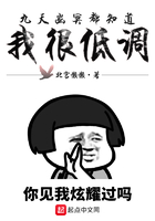 ������ڤ��֪���Һܵ͵�