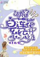 �촩������ϵͳ����