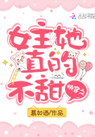 �촩֮Ů������Ĳ���