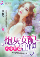 �ڻ�Ů�䲻����·����
