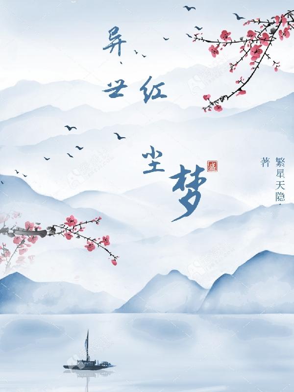 ���κ쳾