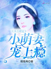 ͷ�Ż�裺С���ޣ������