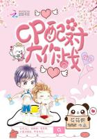 �촩��CP��Դ���ս