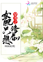 ����֮Ů��ֻ������