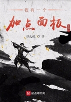 ����һ���ӵ����