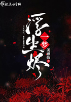 һ�θ�����