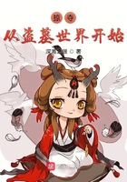 �Ӷ�ӵ�Ĺ���翪ʼ