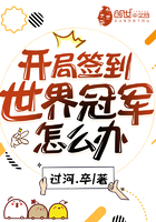 ����ǩ������ھ���ô��