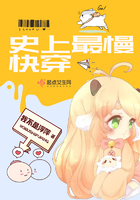ʷ�������촩