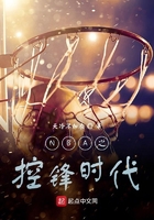 NBA֮�ط�ʱ��