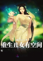 ������Ů�пռ�