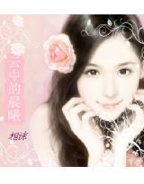 �촩ϵͳ֮�������ҵ�