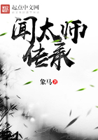 ��̫ʦ����