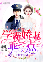 �ӻ�101�죺ѧ�Խ��ޣ���һ��