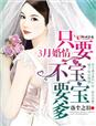 ���»��飬ֻҪ������Ҫ��