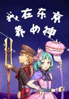 ���ڶ�����Ů��