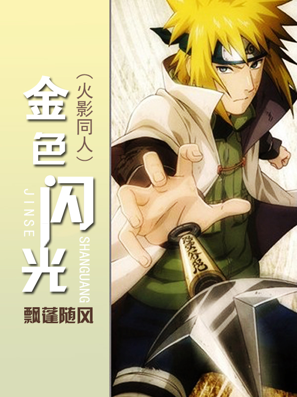 [��Ӱ]��ɫ����