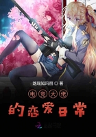�羺���е������ճ�
